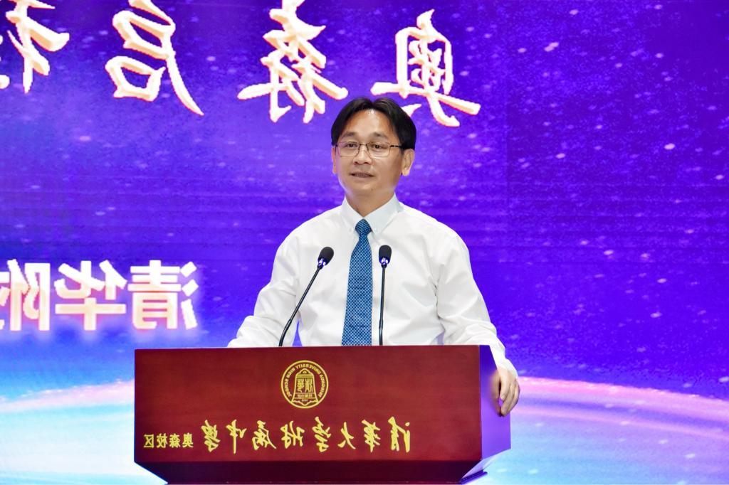 20 Speech by President Zhu Jianhong